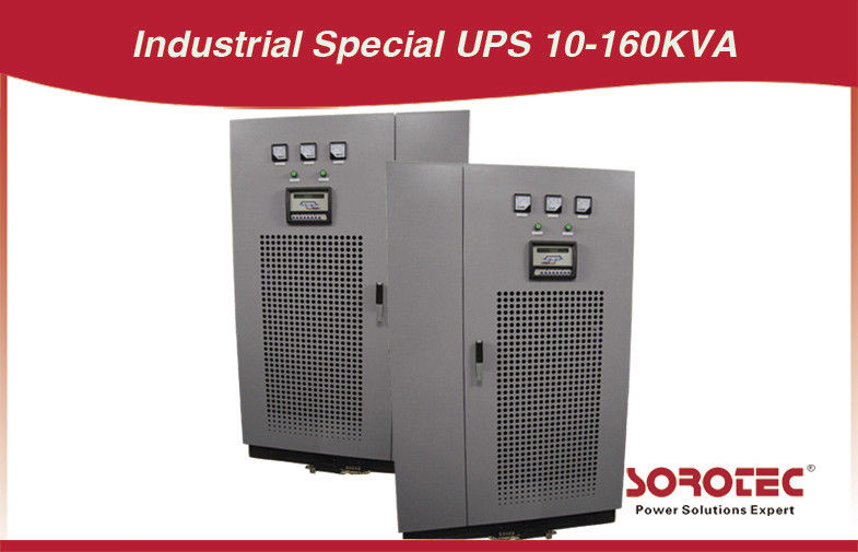 Intelligent Industrial Grade UPS IPS9312 Series with DC Panel