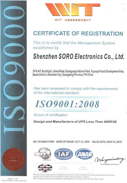 China  good quality  High Frequency Online UPS on sales