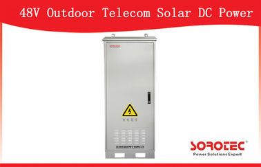 Waterproof Solar 48V DC Power Supply System for Communication Base Station,With remote monitoring system operation