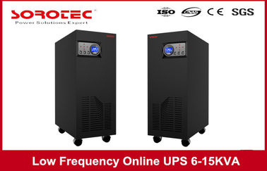 High Frequency Uninterruptable Power Supply / Single UPS Isoltion Transformer , Long Life Time