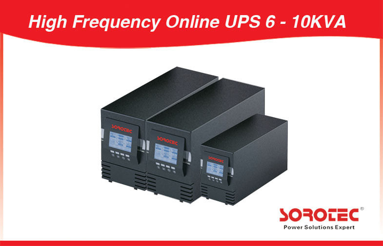 6 - 10KVA 220V - 240V Uninterrupted Power Supply Online Pure Sine Wave High Frequency UPS