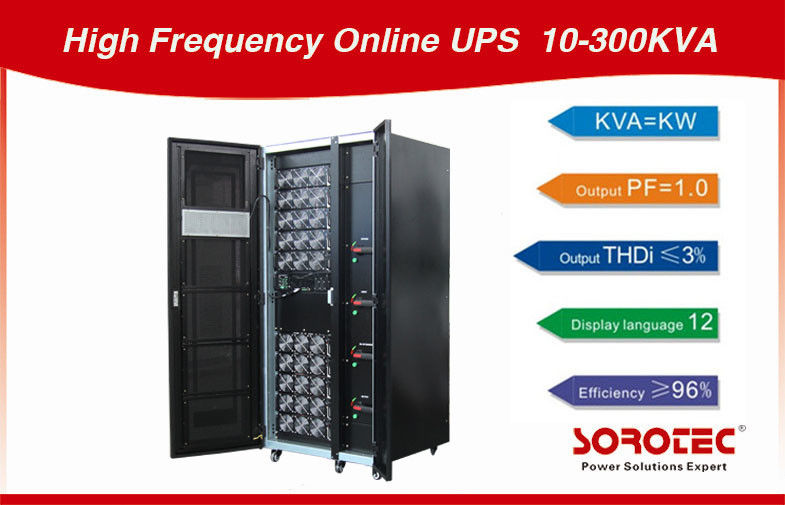 3Ph in 3Ph out 10KVA -300KVA uninteruptible power supply for Data Center
