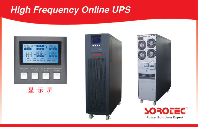 3 Phase True Double Conversion Ups , Sine Wave Online High Frequency Ups for Labs