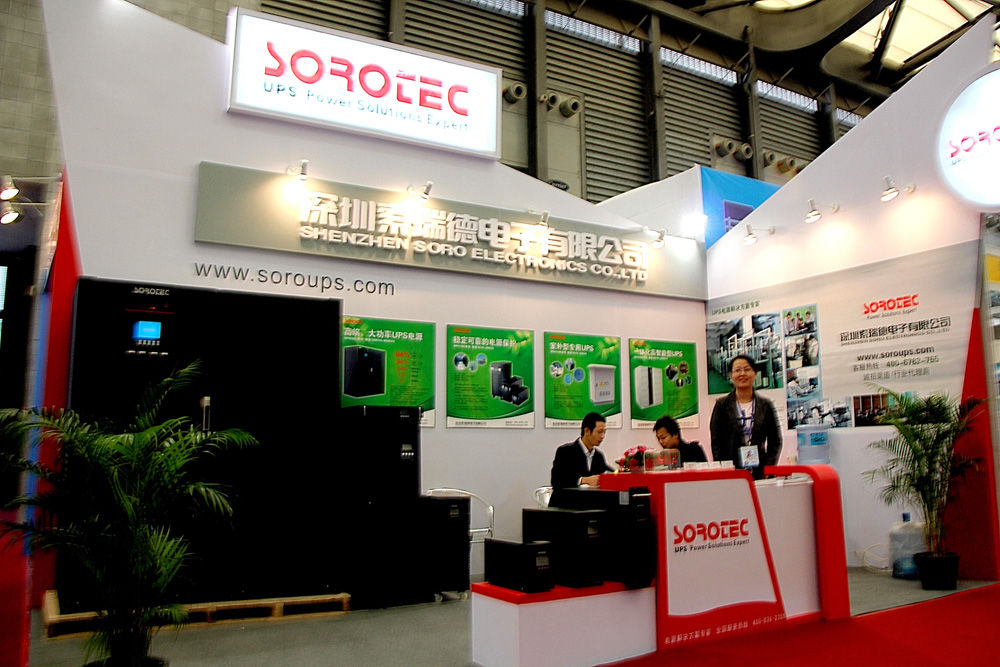 Exhibition Information hanghai Industrial Fair.2010