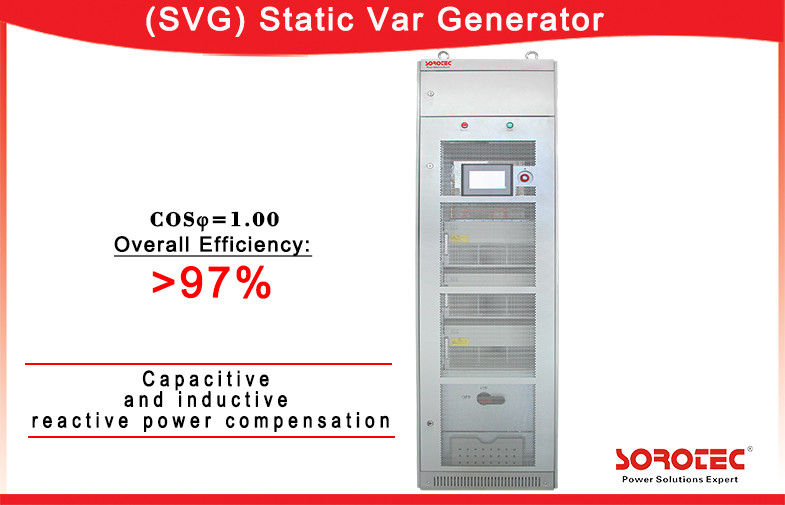 Three Phase Three Wire high voltage static generator svg for Electricity Saving Device