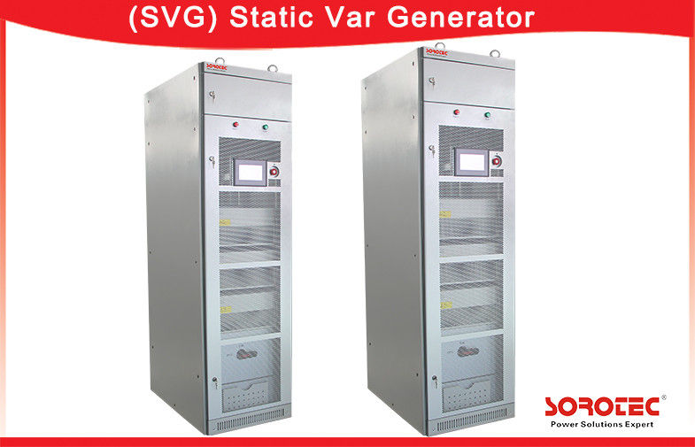 30/50/100 kvar Static Var Generator , SVG Static Var Compensator high Efficiency