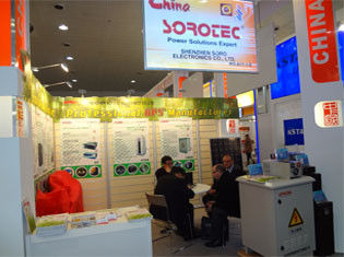 Exhibition Information CeBIT 2012 (Hannover) during Mar.6 - 10th 2012. Our Booth No.is Hall 11 , A11-1-6